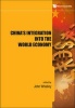 China's Integration into the World Economy (Hardcover) - John Whalley Photo