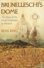 Brunelleschi's Dome (Paperback) - Ross King Photo