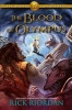 The Blood of Olympus (Heroes of Olympus #05) (Paperback) - Rick Riordan Photo