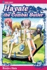 Hayate the Combat Butler, Vol. 29 (Paperback) - Kenjiro Hata Photo