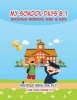 My School Days 8.1 - Middle School ESL & Efl: Middle School ESL Efl Textbook for Reading, Listening, Speaking and Writing (Paperback) - Heedal Kim Ph D Photo