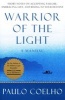 Warrior Of The light - A Manual (Paperback, 1st Perennial ed) - Paulo Coelho Photo