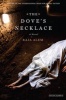 The Dove's Necklace (Hardcover) - Raja Alem Photo