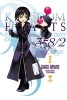 Kingdom Hearts 358/2 Days, Vol. 2 (Paperback) - Shiro Amano Photo