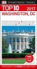 Top 10 Washington, DC (Paperback) - Dk Publishing Photo