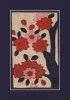 Carnet Ligne Fleurs de Cerisier, Japon 19e (French, Paperback) - Sans Auteur Photo