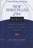 Bible Nkjv Spirit Filled Life - Kingdom Equipping Through the Power of the Word (Hardcover, Giant Print Bible) - Thomas Nelson Photo