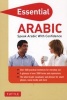 Essential Arabic - Speak Arabic with Confidence! (Paperback) - Fethi Mansouri Photo