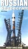 Russian Spacecraft (Paperback) - Robert Godwin Photo