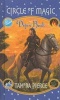 Daja's Book (Hardcover) - Tamora Pierce Photo