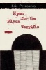 Hymn for the Black Terrific (Paperback) - Kiki Petrosino Photo