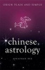 Chinese Astrology, Orion Plain and Simple (Paperback) - Jonathan Dee Photo