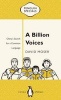 A Billion Voices - China's Search for a Common Language (Paperback) - David M Oser Photo