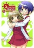 Sunshine Sketch, v. 3 (Paperback) - Ume Aoki Photo