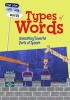 Types of Words - Unleashing Powerful Parts of Speech (Paperback) - Rebecca Vickers Photo