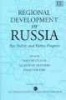 Regional Development in Russia - Past Policies and Future Prospects (Hardcover) - Hans Westlund Photo