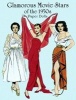 Glamorous Stars of the Fifties Paper Dolls#(Tierney) (Paperback) - Tom Tierney Photo