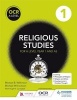 OCR Religious Studies a Level Year 1 and AS (Paperback) - Hugh Campbell Photo