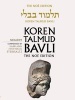 Koren Talmud Bavli, v. 18 - Nedarim, English (Hardcover, Noy ed) - Adin Steinsaltz Photo