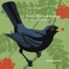 Birds, Blocks and Stamps - Post & Go Birds of Britain (Paperback) - Robert Gillmor Photo