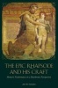 The Epic Rhapsode and His Craft - Homeric Performance in a Diachronic Perspective (Paperback, New) - Jose Gamaliel Gonzalez Photo