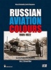 Russian Aviation Colours 1909-1922, Volume 2 - Camouflage and Markings (Hardcover) - Boris Stepanov Photo