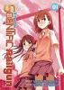 A Certain Scientific Railgun, Volume 1 (Paperback) - Kazuma Kamachi Photo