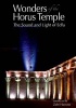 Wonders of the Horus Temple - The Sound and Light of Edfu (Hardcover) - Zahi A Hawass Photo