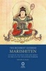 The Buddhist Goddess Marishiten - A Study of the Evolution and Impact of her Cult on the Japanese Warrior (Hardcover) - David A Hall Photo