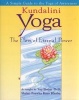 Kundalini Yoga - The Flow of Eternal Power - a Simple Guide to the Yoga of Awareness as Taught by Yogi Bhajan (Paperback, Perigee ed) - Shakti Pawha Kaur Khalsa Photo