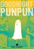 Goodnight Punpun, Vol. 1 (Paperback) - Inio Asano Photo