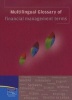 Multilingual Glossary of Financial Management Terms (English & Foreign language, Paperback) -  Photo