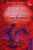 Count Karlstein - The Novel (Paperback) - Philip Pullman Photo