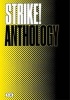 Strike! Anthology (Paperback) - Strike Magazine Photo