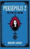 Persepolis 2 - The Story of a Return (Hardcover) - Marjane Satrapi Photo