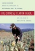 The Chinese Heroin Trade - Cross-Border Drug Trafficking in Southeast Asia and Beyond (Hardcover) - Chin Ko Lin Photo