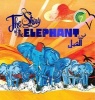 The Story of the Elephant - Surah Al-Feel (Hardcover) - Shade 7 Publishing Photo