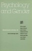  on Motivation 1984, v. 32: Psychology and Gender (Paperback) - Nebraska Symposium Photo