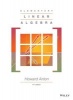 Elementary Linear Algebra (Hardcover, 11th) - Howard Anton Photo