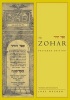 The Zohar, Volume 11 (Hardcover, Pritzker ed) - Joel Hecker Photo