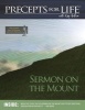 Sermon on the Mount (Precepts for Life Program Study Companion) (Paperback) - Kay Arthur Photo