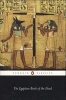 The Egyptian Book of the Dead (Paperback) - Ernest Alfred Wallace Budge Photo