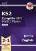 KS2 Maths and English Sats Practice Papers (Updated for the 2017 Tests) - Pack 2 (Paperback) - CGP Books Photo