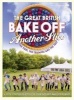 Great British Bake off Annual: Another Slice (Hardcover) - Great British Bake Off Team Photo