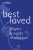 Best Loved Prayers and Words of Wisdom (Paperback) - Martin Manser Photo