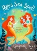 Rani's Sea Spell (Paperback, New Edition) - Gwyneth Rees Photo