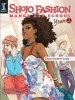 Shojo Fashion Manga Art School, Year 2 - Draw Modern Looks (Paperback) - Irene Flores Photo