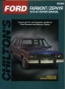 Ford Fairmont/Zephyr Automotive Repair Manual - 78-83 (Paperback) - Chilton Automotive Books Photo