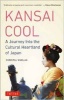 Kansai Cool (Paperback) - Christal Whelan Photo