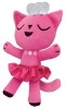 Ballet Cat Doll - 10" (Doll) - Bob Shea Photo